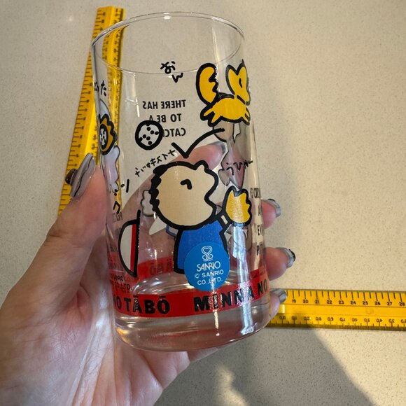 VINTAGE RARE 90s SANRIO minna no tabo DRINKING GLASS - Picture 4 of 12